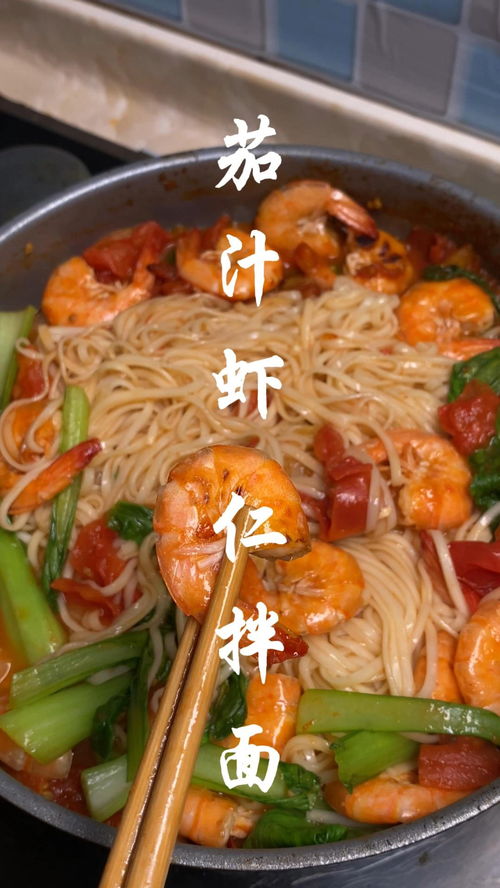 减肥能不能吃面条？换成这种面放心吃