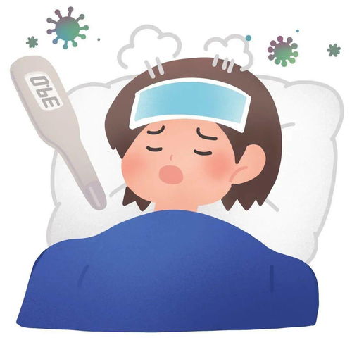 发烧了怎么办？先别急着吃退烧药