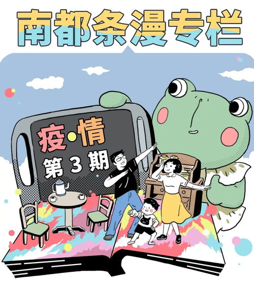 吃太饱了怎么办