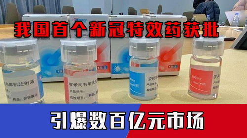 发烧多少度需要吃退烧药？这个数是分界线