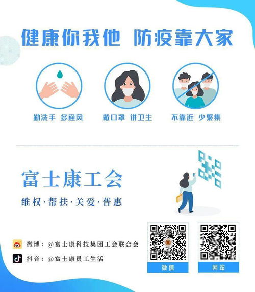 三代试管婴儿成功率，成长过程