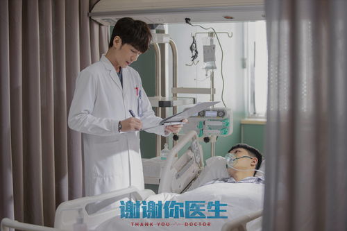 儿外科：孩子需要手术，儿外科医生这么说