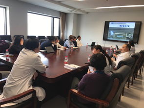 国家,高原,临床医学,研究中心