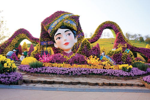 国家药用植物园