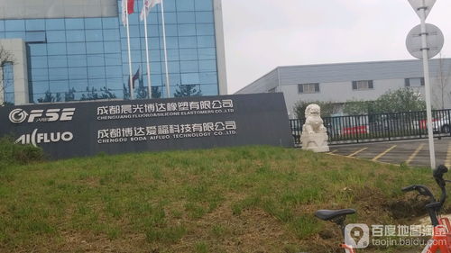 复旦大学附属中山医院