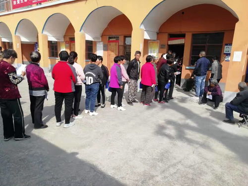 安阳市人民医院