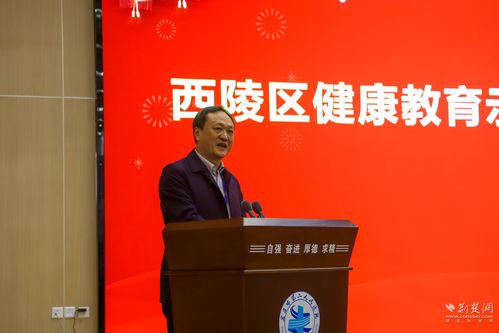 宜昌市中心人民医院