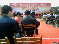 广西壮族自治区,民医院