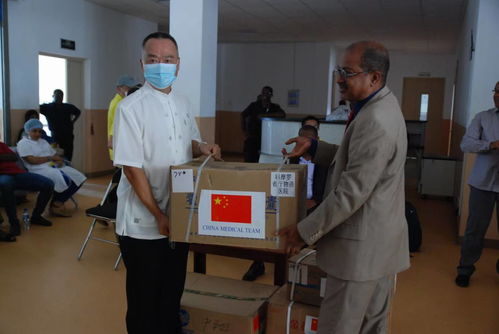 广西壮族自治区人民医院