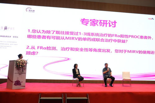 广西医科大学附属肿瘤医院