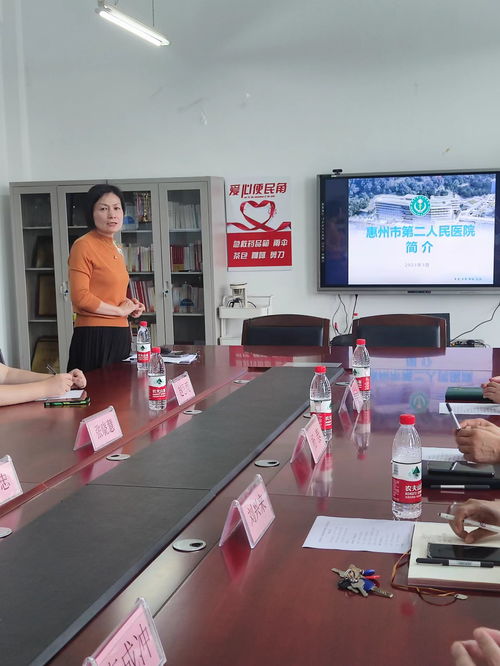 惠州,市中心,民医院