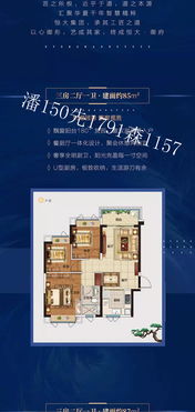 惠州市中心人民医院