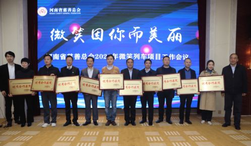 新乡市中心医院