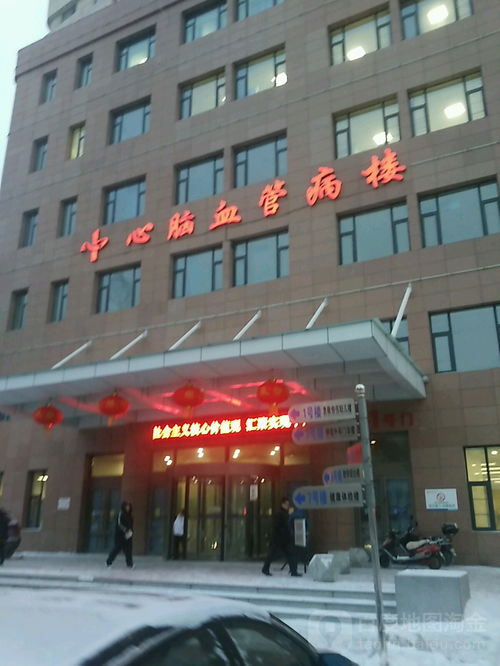 恩施土家族苗族自治州中心医院