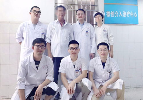 揭阳市人民医院