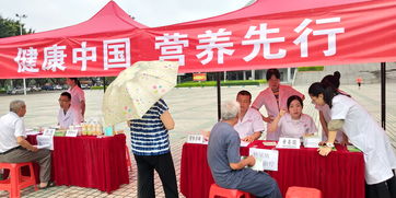 梅州市人民医院