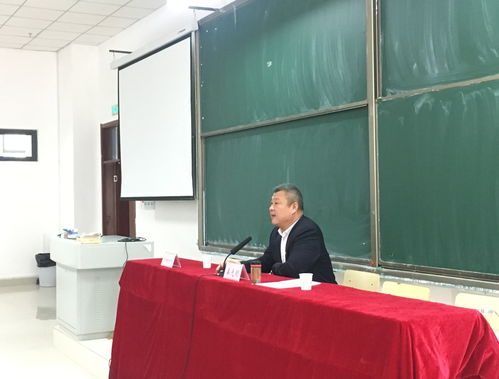 新疆维吾尔医学专科学校附属医院