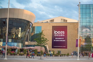 武汉市中心医院