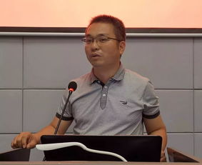 汕尾市人民医院