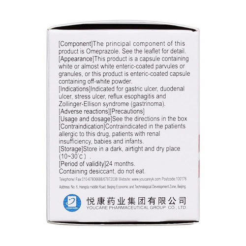 硫唑,嘌呤片,咪唑,立宾,哪个