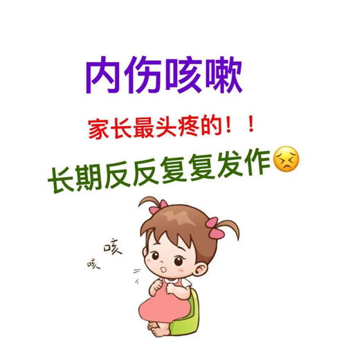 咳嗽咳了一个月还不好，怎么回事