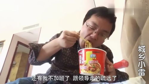 啤酒海鲜=痛风套餐？这几种人真要小心