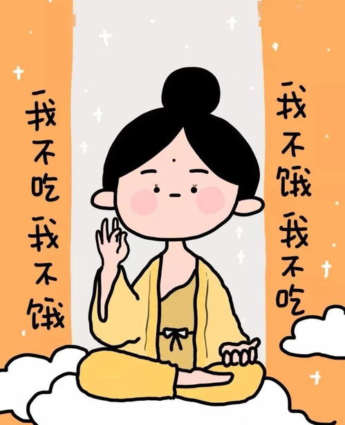 喝水能减肥是真的吗？饭前喝还是饭后喝效果好