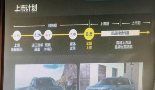 土鸡蛋比洋鸡蛋更有营养？实测数据大公开