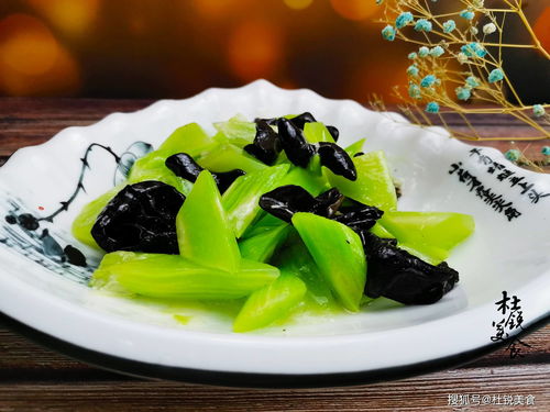 大寒补肾吃什么