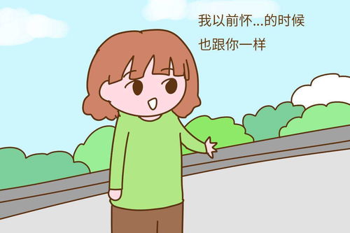 头疼起来想撞墙，是哪里出了问题