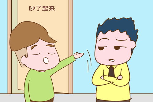 七情,内伤,真的,生病,怒喜