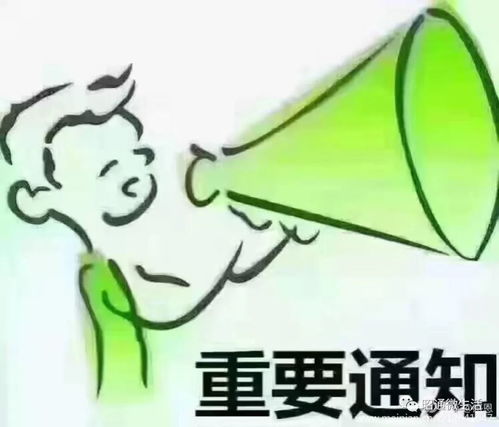 三仁,汤宣畅,湿温,初起,湿重