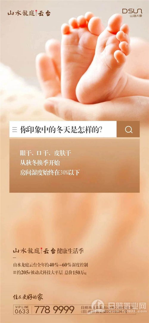 三仁汤宣畅三，湿温初起湿重热