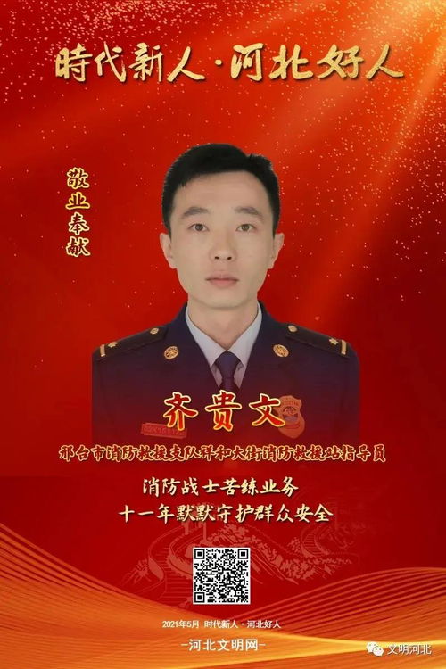 三因,制宜,变通,因时,因地