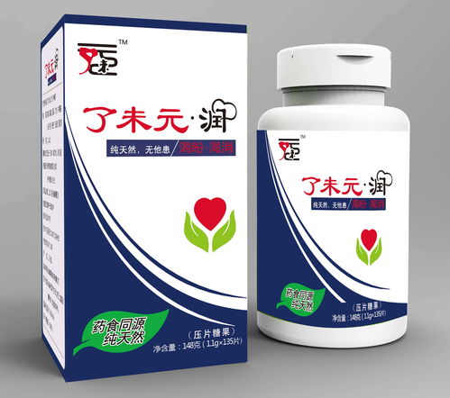 GI值低的食物就是降糖神药？别再被骗了