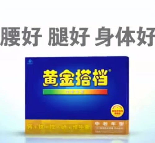 GI值低的食物就是降糖神药？别再被骗了