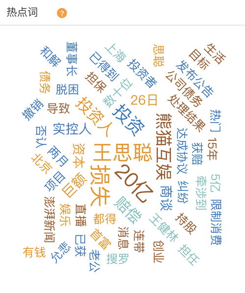 七情配伍是什么？相须相使相畏相杀相反相恶