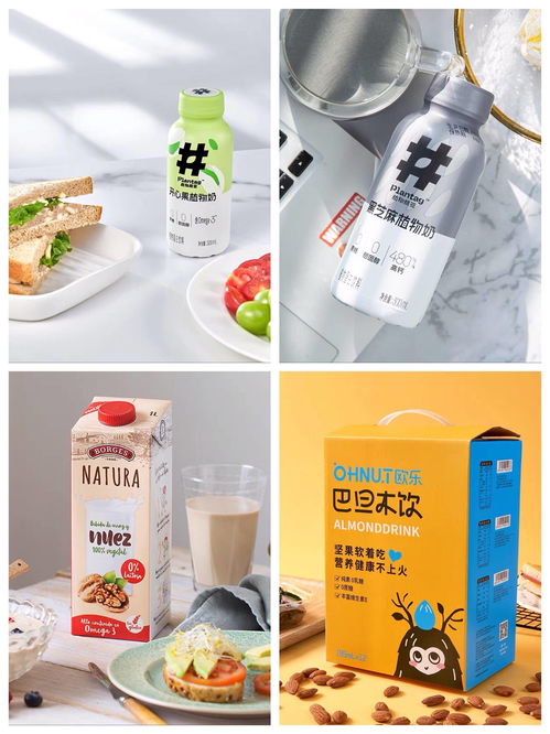 乳糖不耐受喝什么奶无乳糖牛奶豆奶燕麦奶怎么选