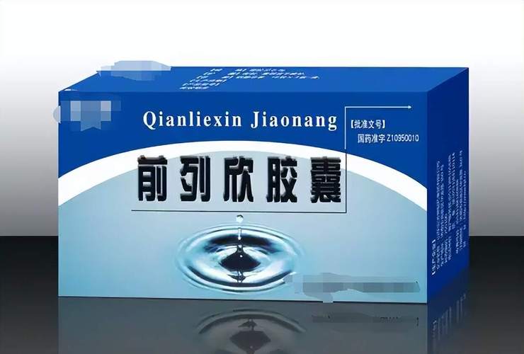 前列腺增生吃什么药能缩小