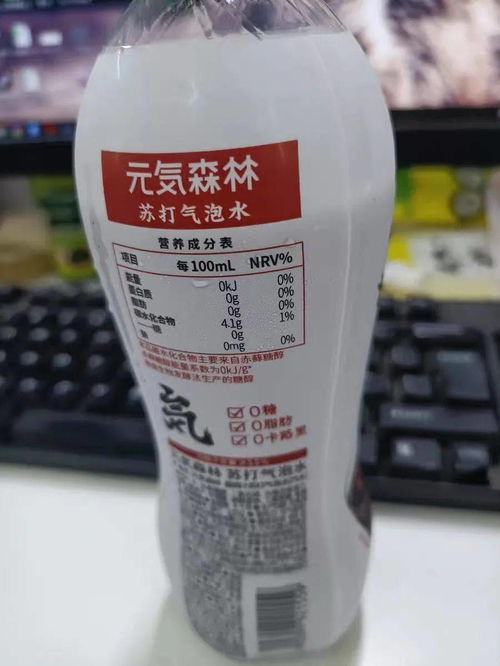 代糖怎么选赤藓糖醇甜菊糖苷罗汉果甜苷哪个好