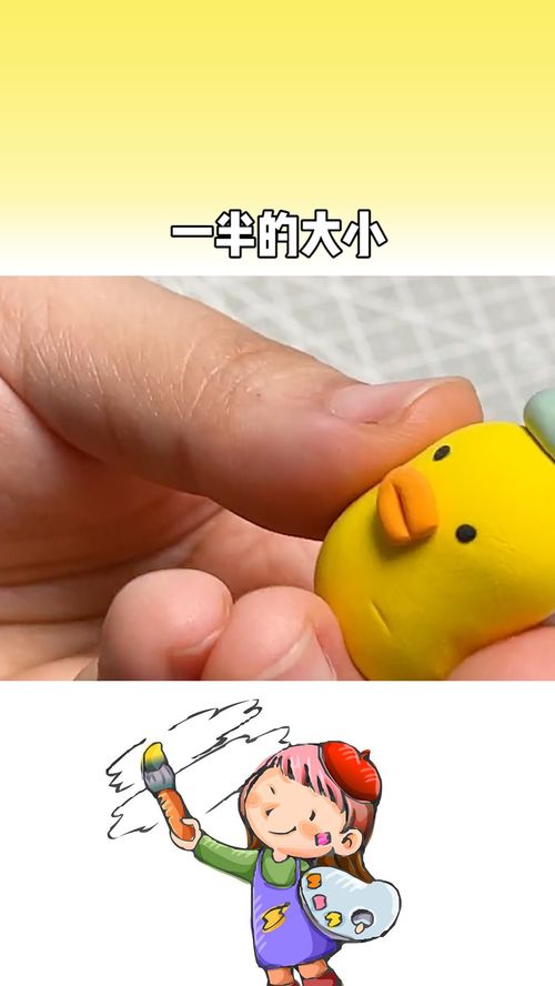 一个大一个小正常吗