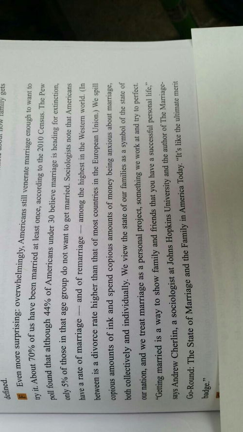 CD138阳性是什么意思需要抗生素治疗吗