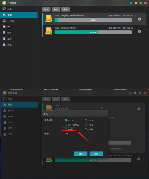 Gellhorn子宫托是什么怎么用