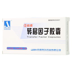 中成药,方便,丸散,膏丹,胶囊