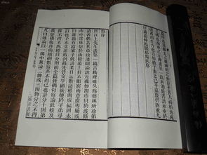 中医基础理论怎么学，阴阳五行藏象学说要一起搞懂才入门