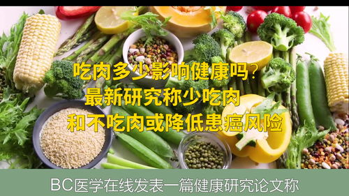 低碘饮食怎么吃调味品都要换一遍 低碘饮食怎么吃调味品都要换一遍