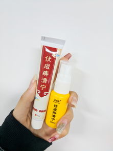 产后痔疮脱出怎么消肿能用药膏吗