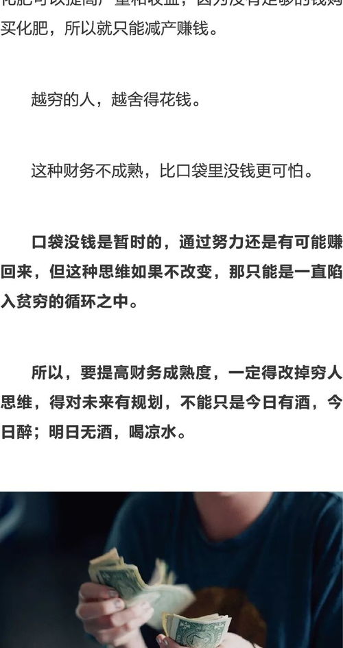 个体差异决定中医看病，每个人方子不一样道理在这