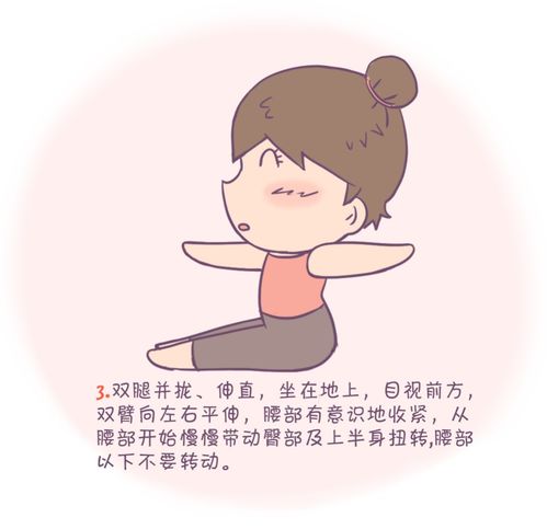 产后情绪低落多久能好怎么自我调节