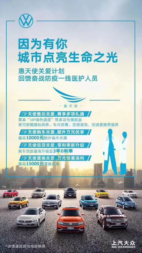 中医科普惠大众，养生误区要澄清